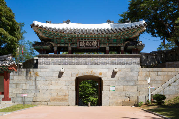 istock Ganghwasanseong Fortress 1128751796