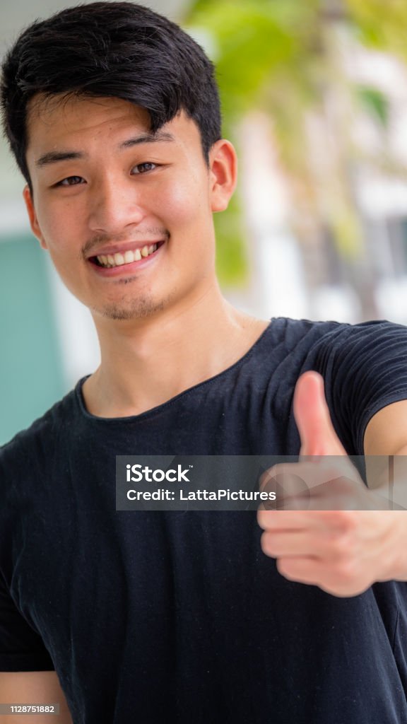 Mỉm Cười Đẹp Trai Người Đàn Ông Châu Á Nhật Bản Ở Độ Tuổi Cuối 20 ...