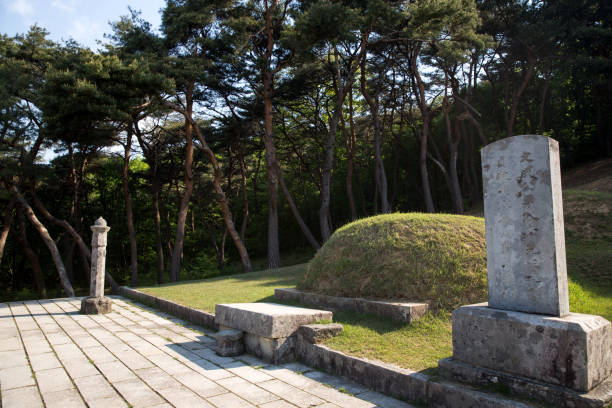 istock Historic Site of Yulgok 1128752198