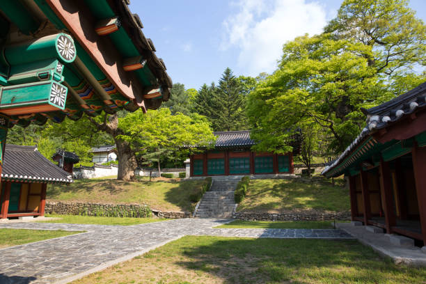 istock Historic Site of Yulgok 1128752286