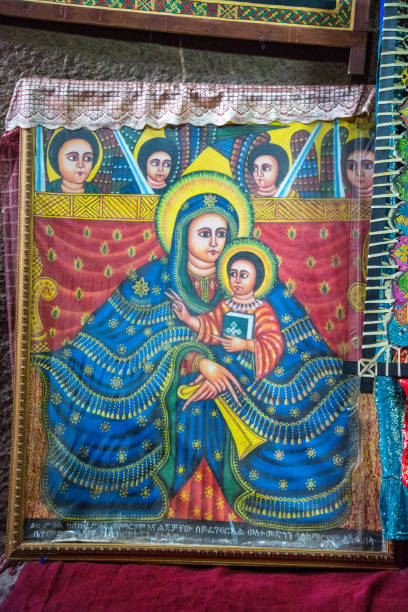 istock Ethiopia: Offer Medhane Alem in Lalibela 1128758372