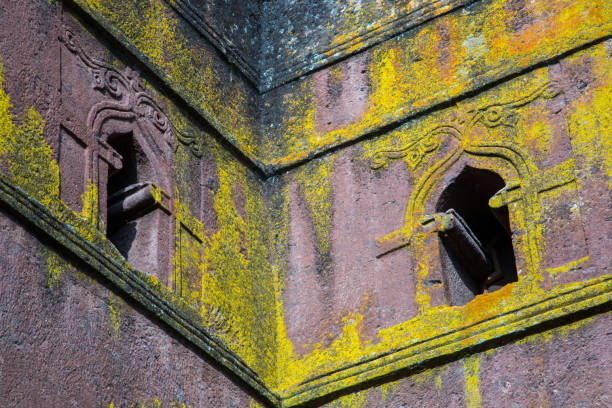 Ethiopia: Church of St. George in Lalibela Architectural detail of the iconic Church of St. George (Biete Ghirogis) in Lalibela. Built in the late 12th or early 13th century AD, it is one of eleven rock-hewn monolithic churches that are now a UNESCO World Heritage Site. the church of saint george lalibela ethiopia stock pictures, royalty-free photos & images