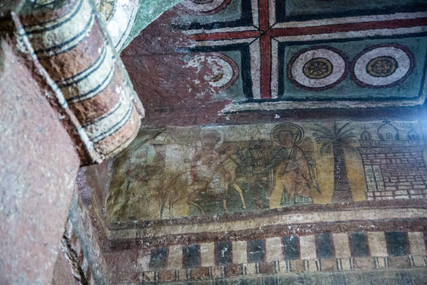 istock Ethiopia: Offer Maryam in Lalibela 1128764216