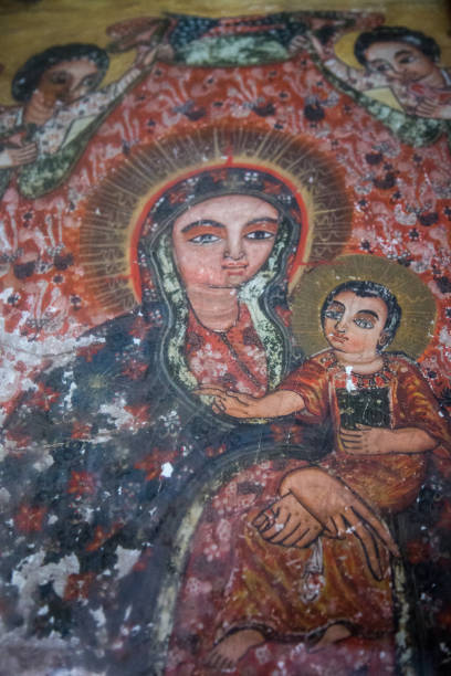 istock Ethiopia: Offer Maryam in Lalibela 1128764427