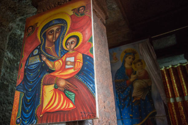 istock Ethiopia: Offer Maryam in Lalibela 1128765547