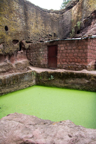 istock Ethiopia: Offer Maryam in Lalibela 1128771784