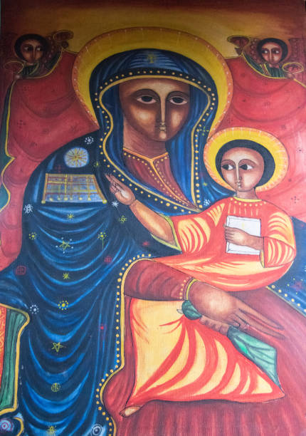 istock Ethiopia: Offer Maryam in Lalibela 1128771952