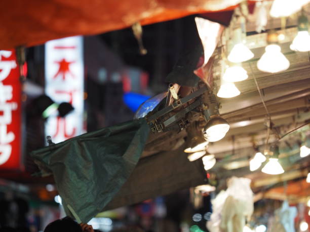 istock Tokyo Photography 1128781158