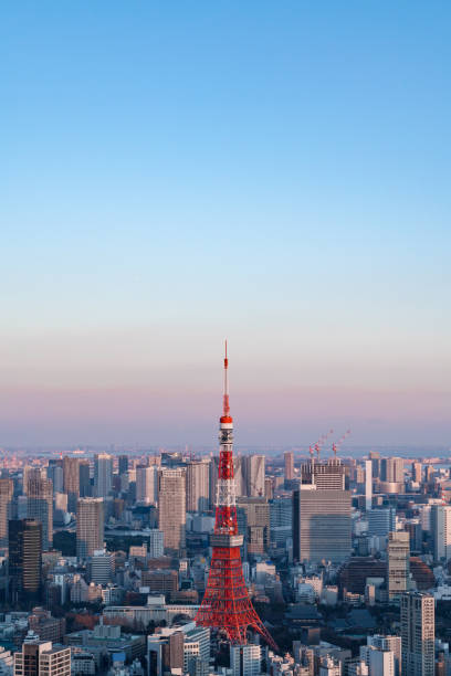 istock Skyline Of Tokyo 1128807635