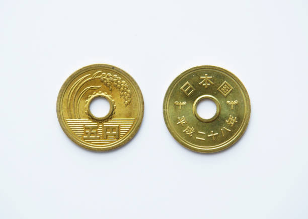istock Japanese 5 yen coin. 1128822681
