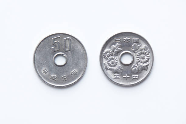 istock Japanese 50 yen coin. 1128822683
