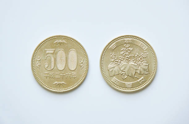日本の500円硬貨。 - 500円玉 ストックフォトと画像