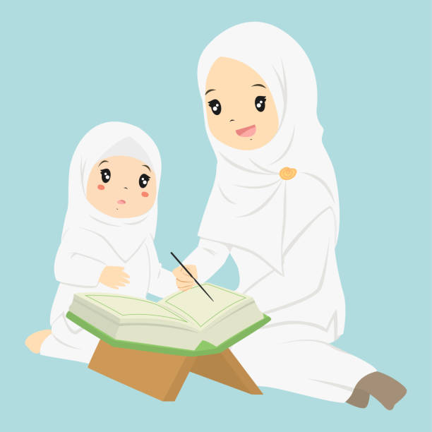 Muslim Girl Reading Quran Vector a woman teaching a young girl to read quran, cartoon vector allah the god islam cartoons stock illustrations