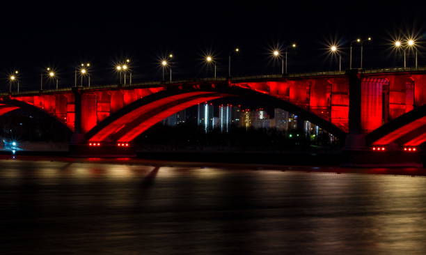 istock Communal bridge in Krasnoyarsk city 1128951997