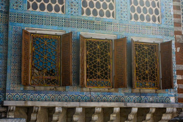 istock Old window Architecture from the Ottoman times 1128984009