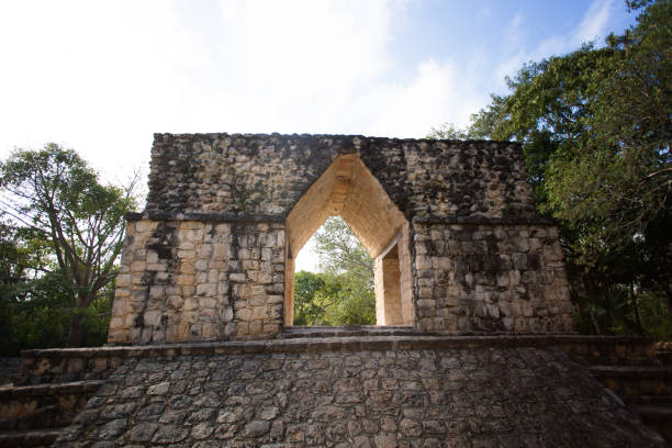 istock Ek'Balam, Yucatan, Mexico: Ancient Mayan Arch 1129026904
