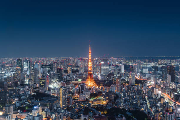 istock Skyline Of Tokyo 1129042452