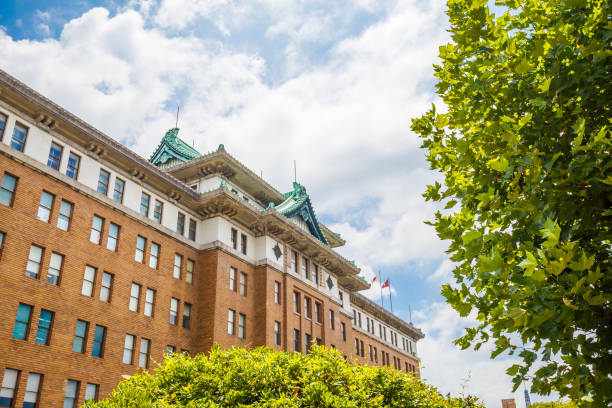 istock Aichi Prefectural Government Office 1129056290