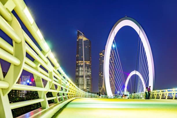 istock Cityscape of Nanjing, China 1129076719