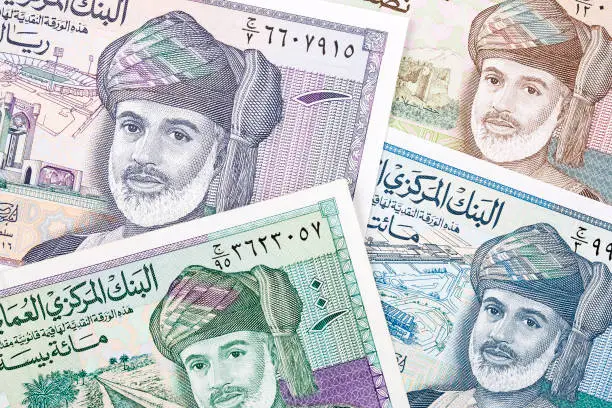 Omani Rial a business background