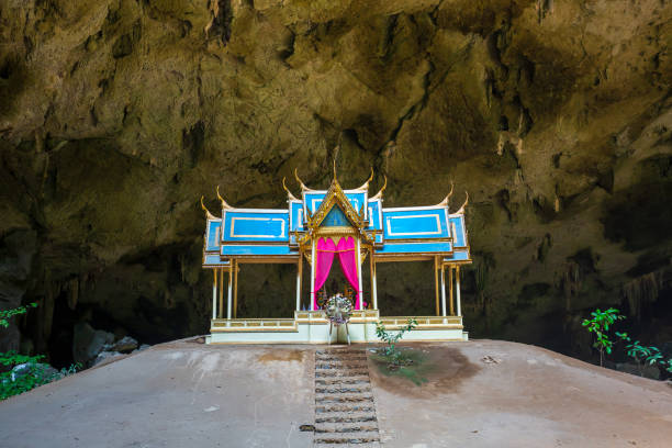 istock Royal Pavilion at Phrayanakhon cave 1129361108
