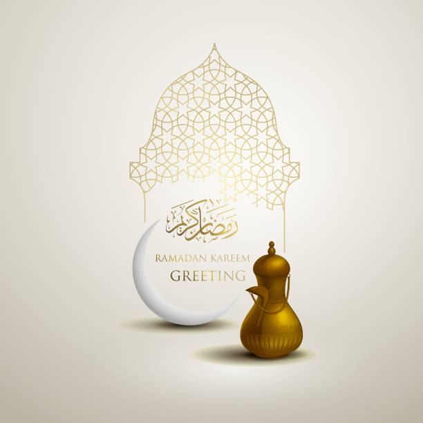 Ramadan greetings design vector art illustration