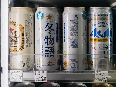Kawaguchi, Japan - November 1, 2018: Japanese beer cans in in convenience stores near Lake Kawaguchi, Yamanashi, Japan