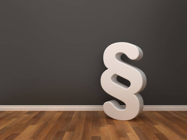 istock Paragraph Symbol on Wood Floor - 3D Rendering 1129387752
