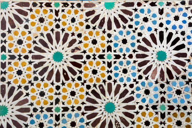 istock Traditional tile mosaic on wall in Marrakesh 1129395198