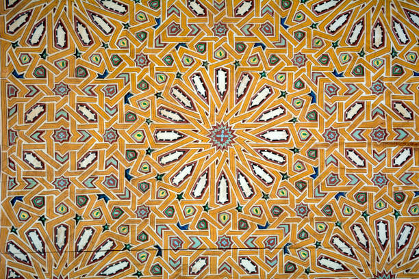 istock Intricate tile mosaic on wall in Marrakesh 1129432714