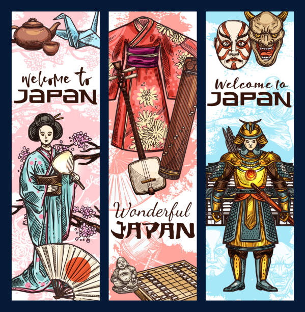 ilustraciones, imágenes clip art, dibujos animados e iconos de stock de japón cultura vector esbozo banners - taiko drum