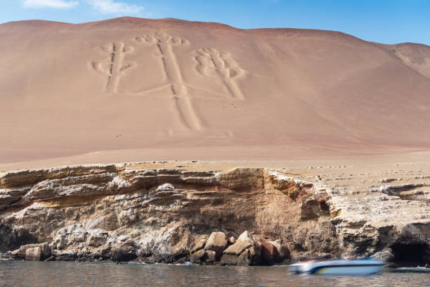 istock Candelabrum in Piedra Redonda Island, Peru 1129470576