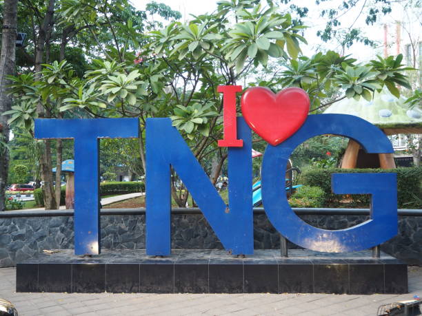 Landmark in Tangerang city Tangerang, Indonesia - October 19, 2018: Signboard of I love Tangerang at Taman Potret. tangerang photos stock pictures, royalty-free photos & images