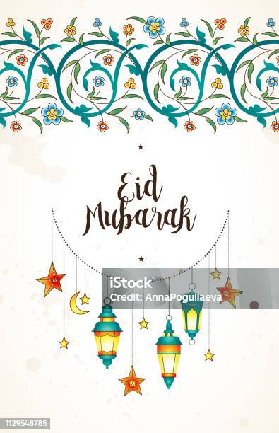 Vector Eid Mubarak Card With Lanterns Calligraphy Moon Stock Illustration - Download Image Now