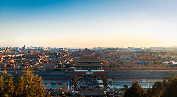 istock The Forbidden City in Beijing 1129579304