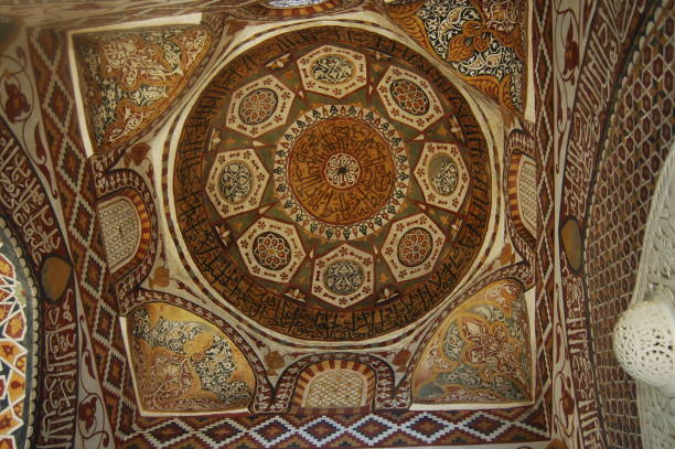 istock Ta'izz mosque, Yemen 1129591195