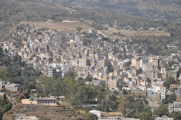 istock Jibla, Yemen 1129591300