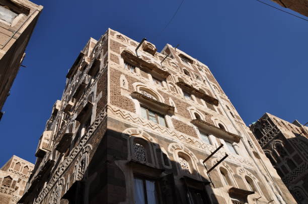 istock Traditional Yemen houses 1129591575