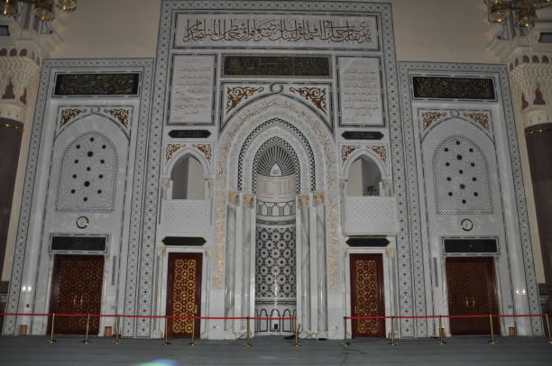 istock Interior of AL-Saleh mosque 1129591683
