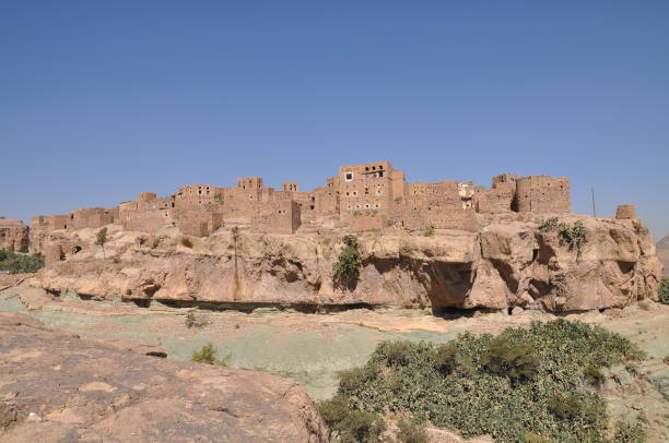 istock Bayt Baws village in Yemen 1129591769