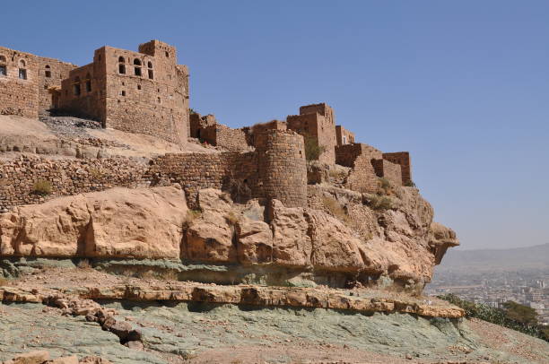istock Bayt Baws village in Yemen 1129591813