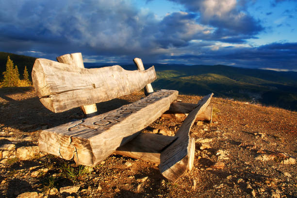 Dawson City / Klondike, Canada: Landscape overview from midnight dome