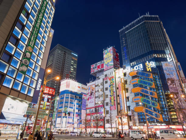 istock Akihabara electrical street at night 1129746302
