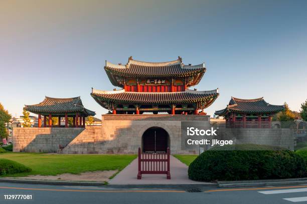 Pungnammun Gate South Gate Of City Wall Of Jeonju Remaining From Joseon Dynasty Since 1768 Designated As Architectural Treasure No 308 Of South Korea Stock Photo - Download Image Now