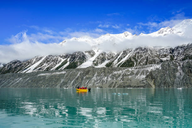 Franz Josef Glacier, Westland National Park, South Island, New Zealand.