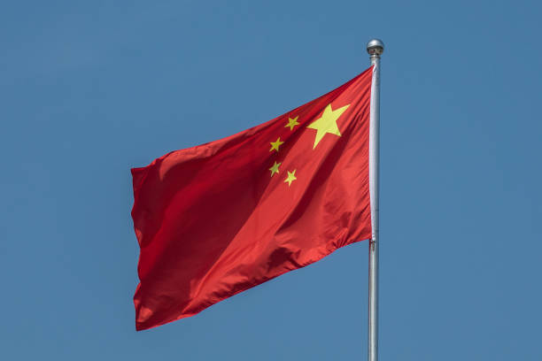 istock NATIONAL CHINESE FLAG 1129804920