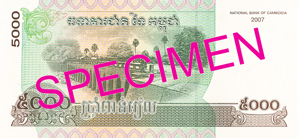 5000 cambodian riel bank note reverse