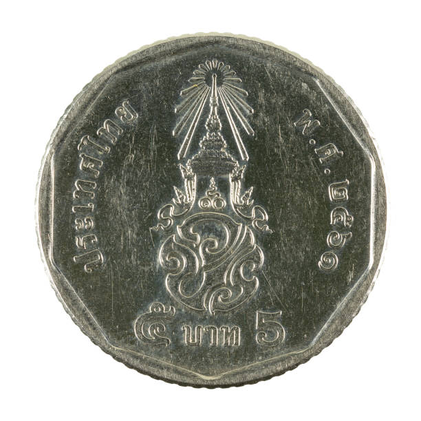 istock 5 new thai baht coin (2018) reverse isolated on white background 1129849031
