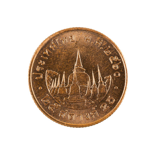istock 25 new thai satang coin (2018) reverse isolated on white background 1129849934