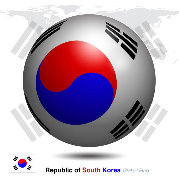 flaga korea południowa na świecie - south korea stock illustrations